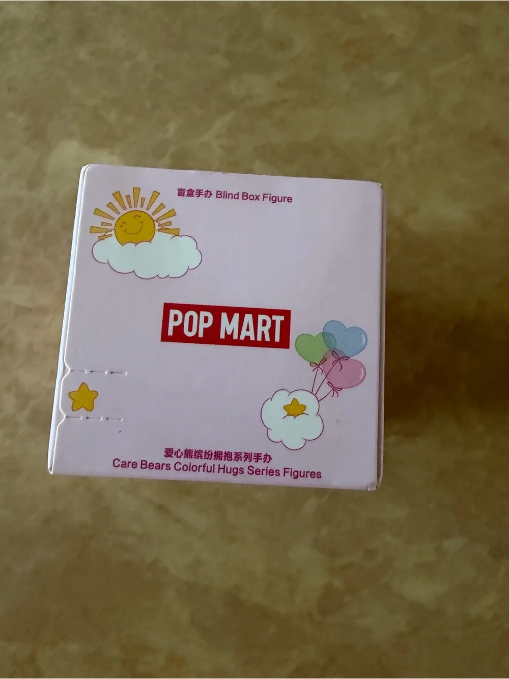 POP MART Care Bears Colorful Hugs Series Figures Blind Box